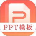 第一ppt