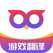 Qoo游戏翻译器