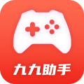 九九游戏盒子