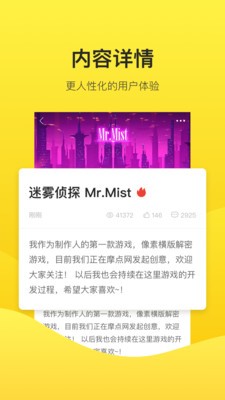 站酷网
