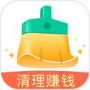 趣清理赚钱