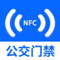 NFC门禁卡读卡专家