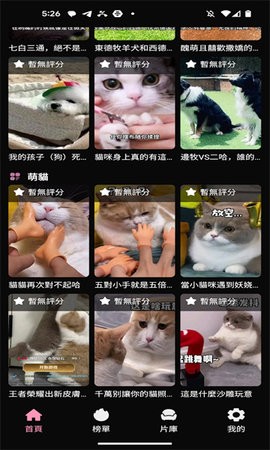Gimy短劇