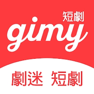 Gimy短劇