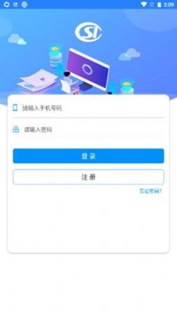 郑州人社