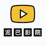 泥巴影院海外版