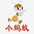 蚂蚁box