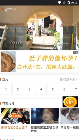 木瓜电影网
