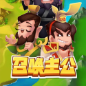 魔幻之门手游
