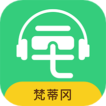 梵蒂冈博物馆