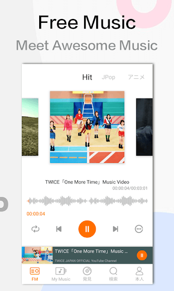 YY音乐(YY Music)