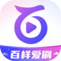 百样爱刷工具箱