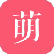 萌袍汉服社区