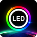 LED LAMP