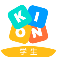 Kion英语学生