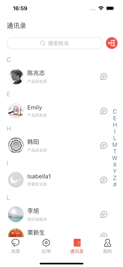 CIMOS鸿书