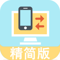 吖吖快传