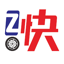 Z快道路救援